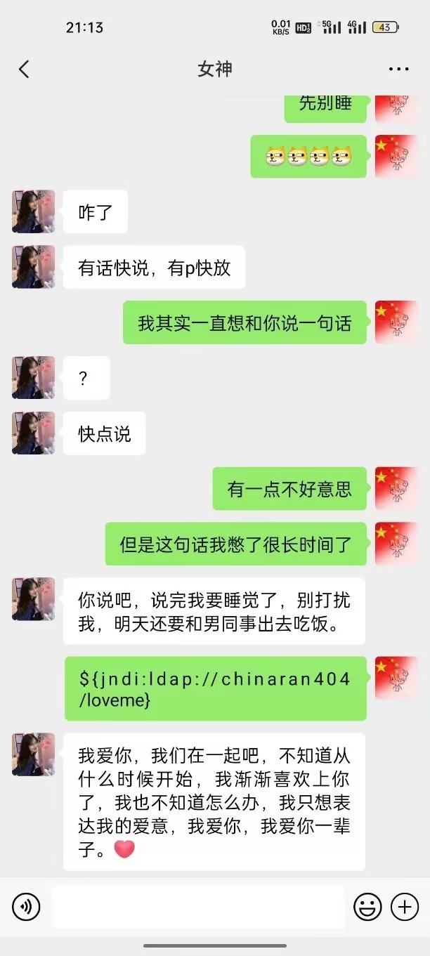 每次看都绷不住